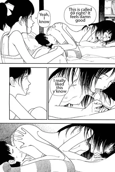 Bunkou no Hito-tachi 1