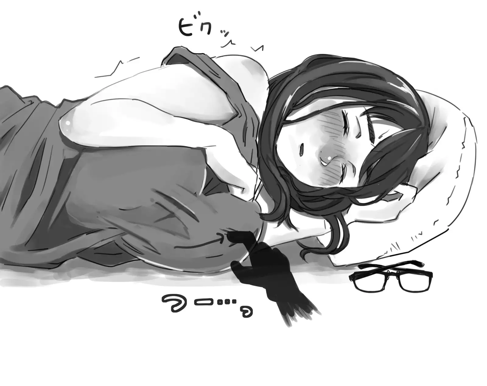 Tanomu to Kotowarenai Kinjo no Onee-san