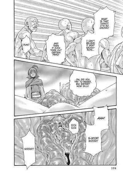 Arakusa Ninpouchou | Ero Ninja Scrolls Ch.1-30