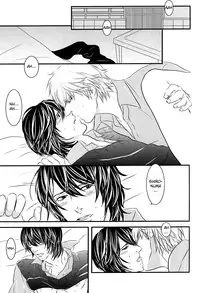 (C76) [VGQ (Inuzuka)] Absent Mindedly (Sweet Pool) [English] {Broken Promise}