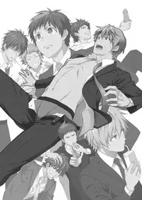 [Panda 4gou (Shima)] H Jigyoubu Tokubetsu Kenshuu Hen Zenpen [Digital]