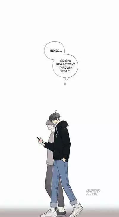 HARDCORE VANILLA Ch. 4 [English]