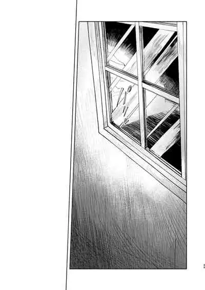 Anata to Dareka no Yoru - You & Someone's Night