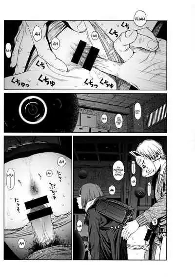 [Higashiyama Show] Implicity [English] [MegaFagget]