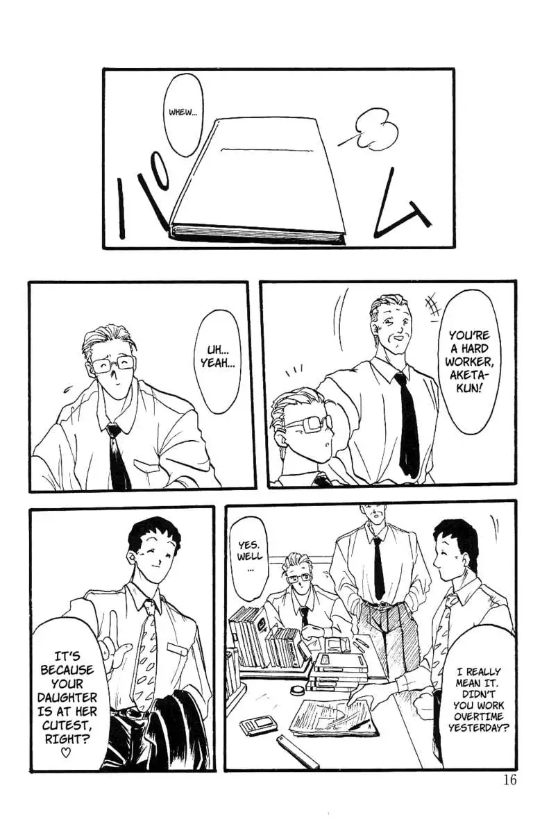 Scarlet Moment Vol. 1