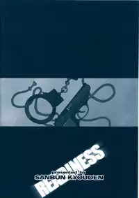 [Sanbun Kyoden] READINESS