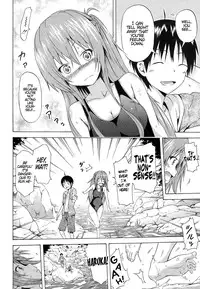 [Akatsuki Myuuto] Natsumitsu x Harem! Ch. 1-4 [English] [PSYN]