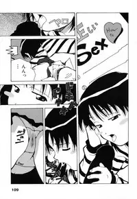 [Amano Youki] Tenshi Yattemasu! -Angelic work-