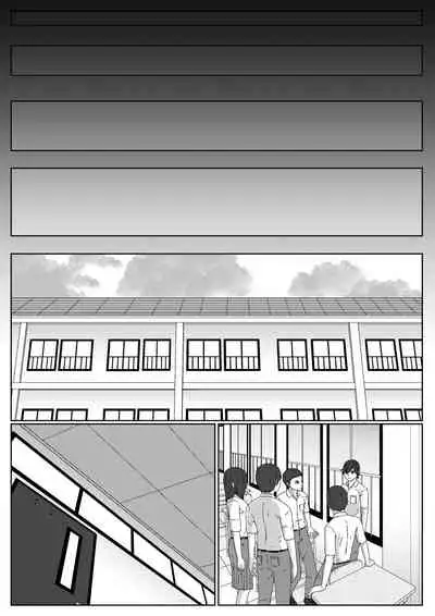 Lust Spirit Sealer [ongoing]