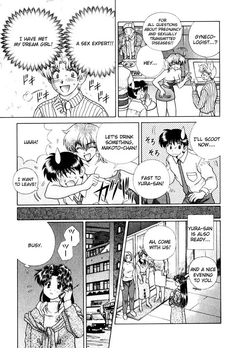 Futari Ecchi Vol14 - Pt134