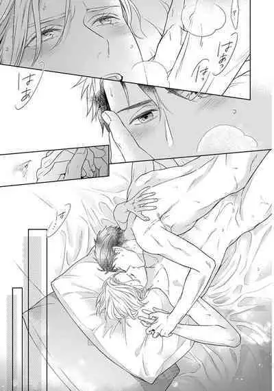 Calling Darling, Las Vegas