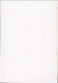 (C93) [QUDA (Qudamomo)] Childraph Planet (Granblue Fantasy)