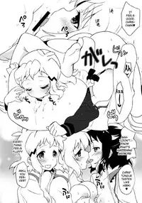 (C85) [ARCH (Plum)] Nakayoshi Nakayoshi Nakayoshi (Senki Zesshou Symphogear) [English]