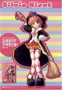 [H]Majokko A La Mode - Visual Fan Book.rar