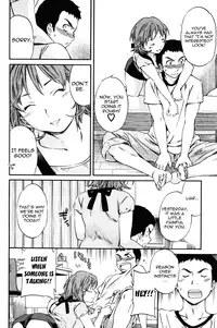 [Cuvie] Super Connected! (COMIC Penguin Celeb 2010-08) [English] [Yoroshii]