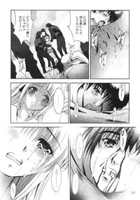 [STUDIO BIG-X (Arino Hiroshi)] ALICE Gekan [Digital]