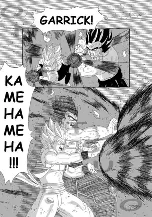 DRAGON BALL Z ALTERNATIVE