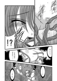 [valssu (Charu)] Nichiyoubi no Okazu (Tengen Toppa Gurren Lagann) [Digital]