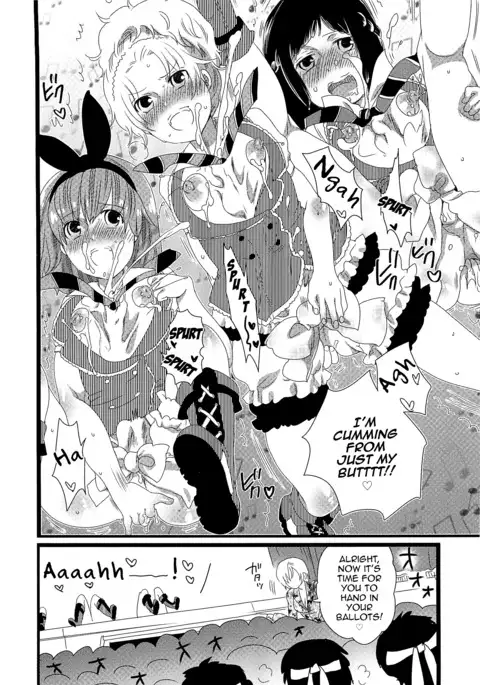 Chindol☆Master ~The Otintin Idol Master~