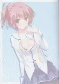 (COMIC1☆7) [KOJI2 (Tsuda Akira)] SUGAR MAGIC (Da Capo) [Chinese]