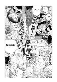 Massive - Gay Manga and the Men Who Make It [Eng]