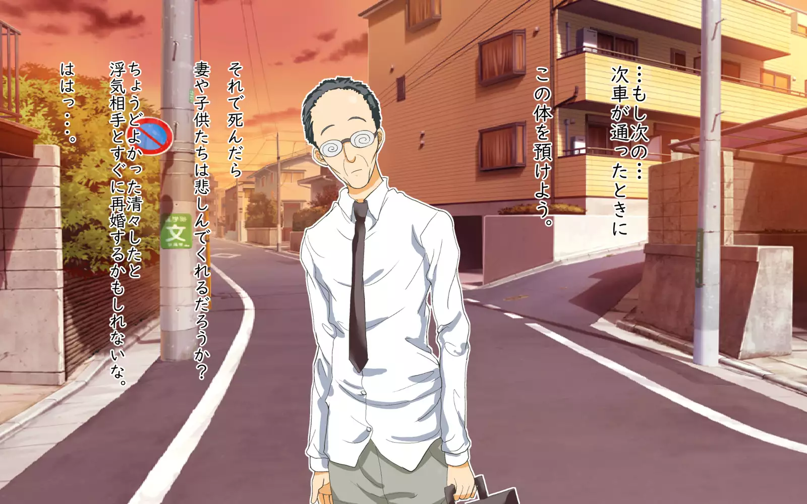 家族関係犯りなおし!