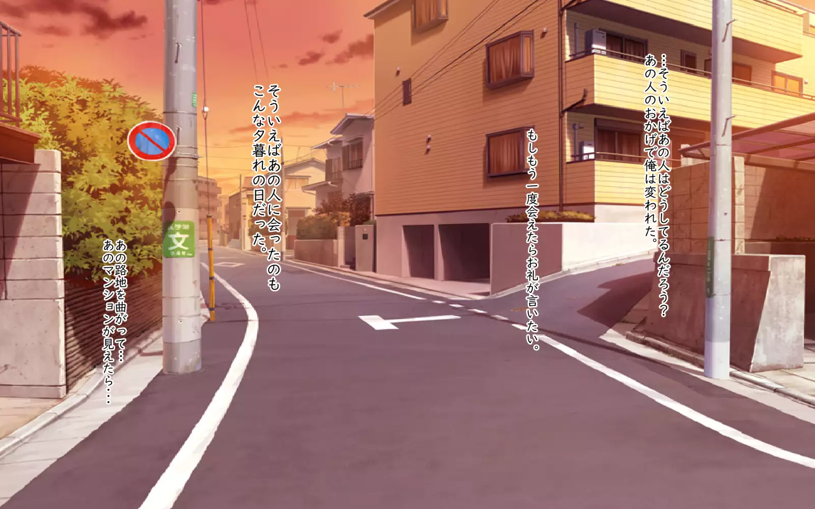 家族関係犯りなおし!