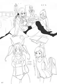 (C87) [EDGE (ED)] ED no Rakugaki Matome 2 (Kantai Collection -KanColle-)