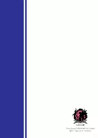 [Erotic Fantasy Larvaturs] Marguerite My Love