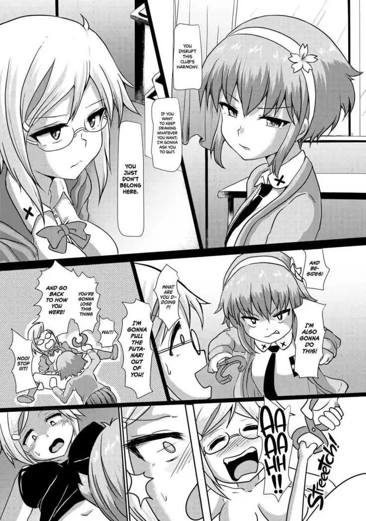 Futaman! 2 -Mayonaka no Futanari Girl- | Futaman! Ch.2: Midnight Futanari Girl