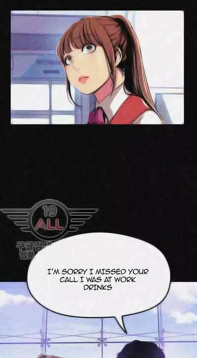 A Wonderful New World Ch.20/?