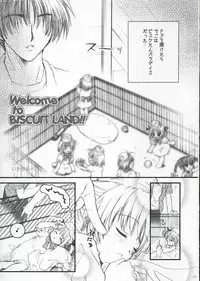 (C66) [MILLION DROPS (Tanimura Marika)] Hachmitsu Biscuit 2-kome (Biscuit-tan)