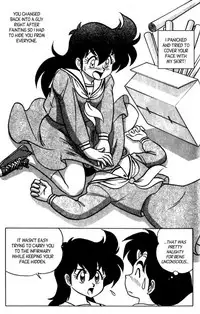 [Aro Hiroshi] Futaba-kun Change Vol.7 [English]