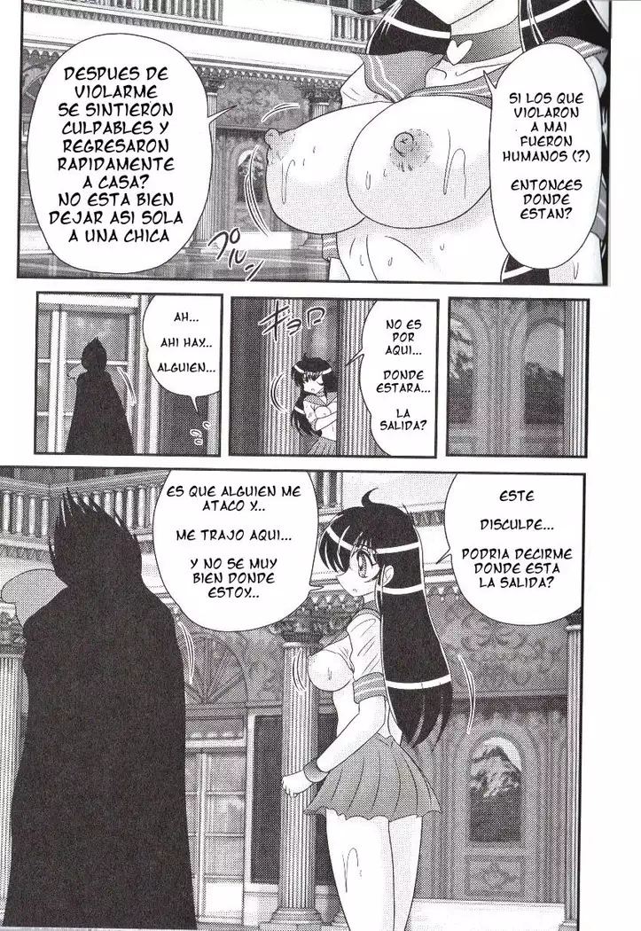 Okaruto Kenkyuukai | Club de estudio de lo oculto Ch. 1-3