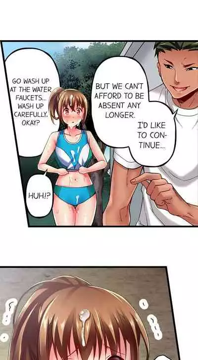 Only i Know Her Cumming Face Ch. 1 - 6