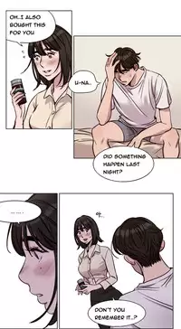 [Ramjak] Atonement Camp Ch.1-35 (English) (Ongoing)