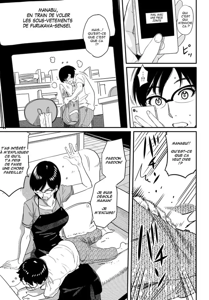 Hahaoya Shikkaku Elite Oyako no M Buta Netorare Tenraku Jinsei