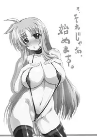 [Se Bone (Sakibashiri Jiru)] Gekkan Fate. GX (Mahou Shoujo Lyrical Nanoha)