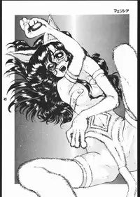 [B’s CLUB (MIC★HI)] DUPLO3+ (Various)