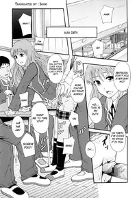 [Mayonnaise.] Nikubenki System Chronicle -Nikubenki System Nendaiki- | Slave System Chronicle [English] =LWB=