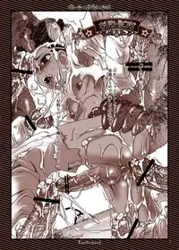 (C74) [Luciferhood (Uchoten)] Gloomy Puppet Show (Soul Eater)