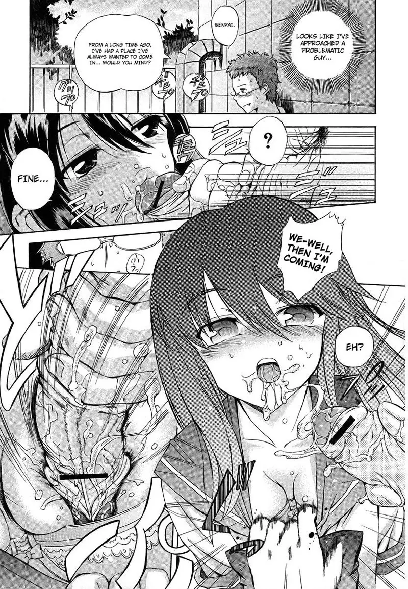 Hatsu Inu Vol1 - Chapter 5