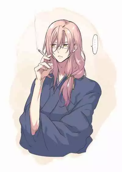 Memeo Fantia Compilation