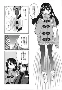 [Touge Hiro] Revo-Lover!