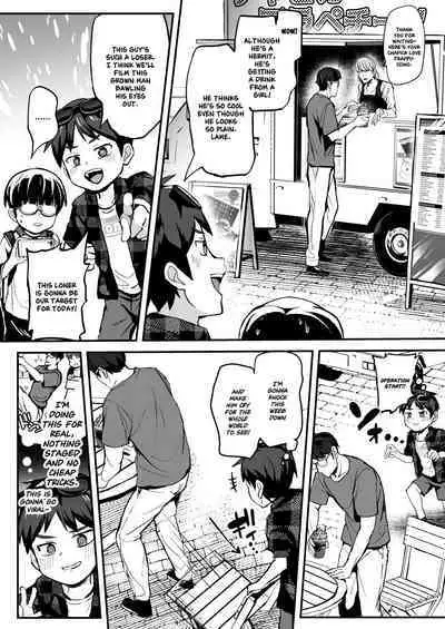 Kusogakids wo Wakarase★Namahaishin★｜Teaching a Brat a Lesson★Livestream★