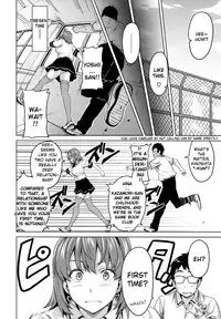 [Takeda Hiromitsu] Tsundero [English]