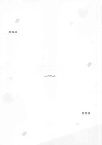 Tomerarenai Kokochino Ecchi | Unstoppable Cocochino Sex