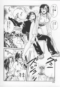 [Anthology] Jokyoushi no Kan (The Model of Governess)