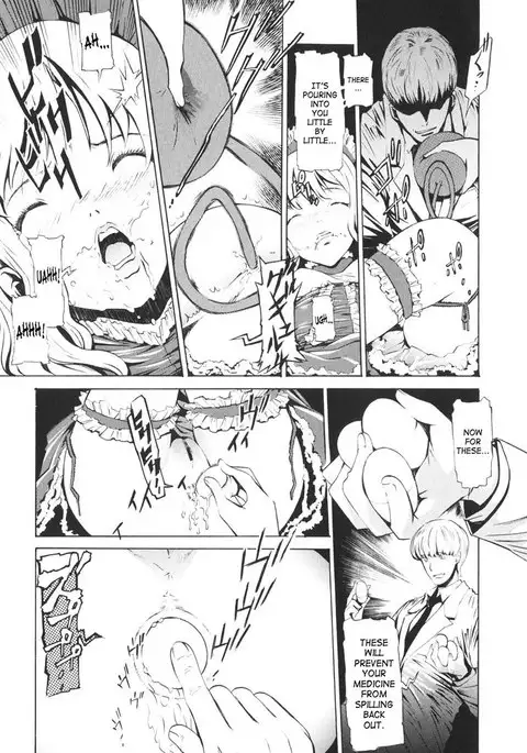 Together With Poko8 - Sleeping Pretty