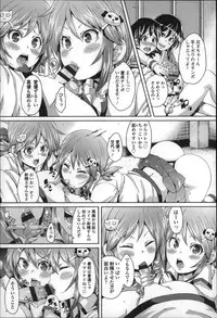 [Marui Maru] Cherry&GAL's↑↑